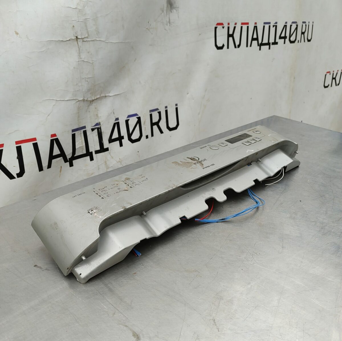 Купить Модуль управления Indesit DFP 5847M