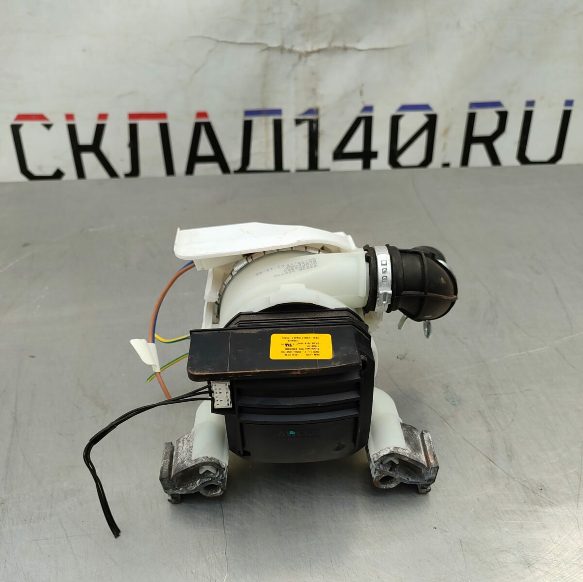 Купить Насос циркуляционный 80 Вт для посудомоечной машины Electrolux ESL94201LO