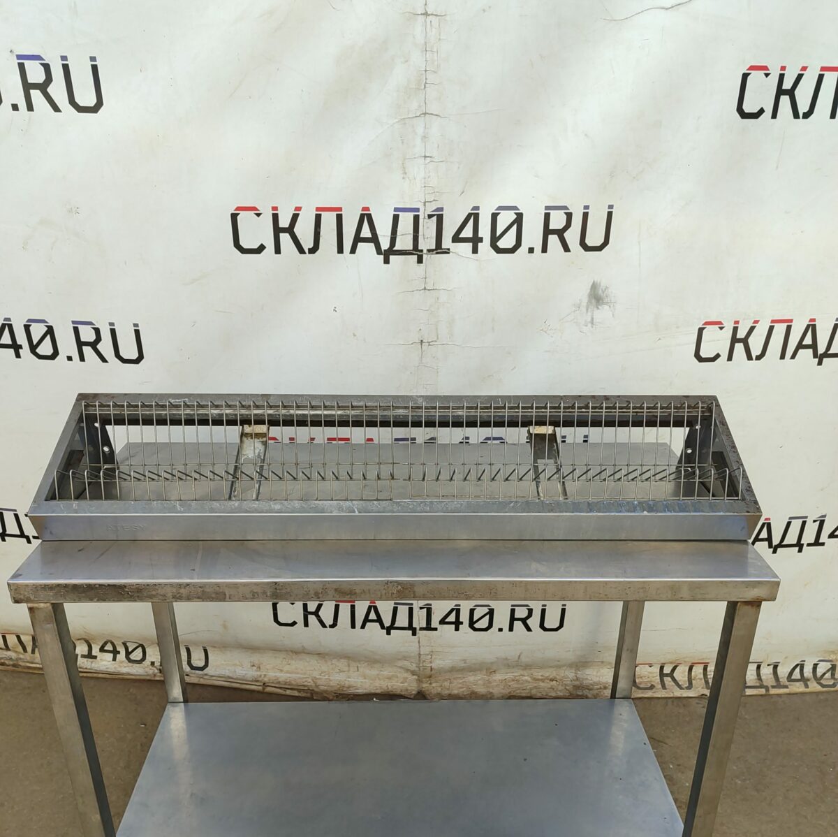 Купить Полка косынка 120/30 сушка для тарелок