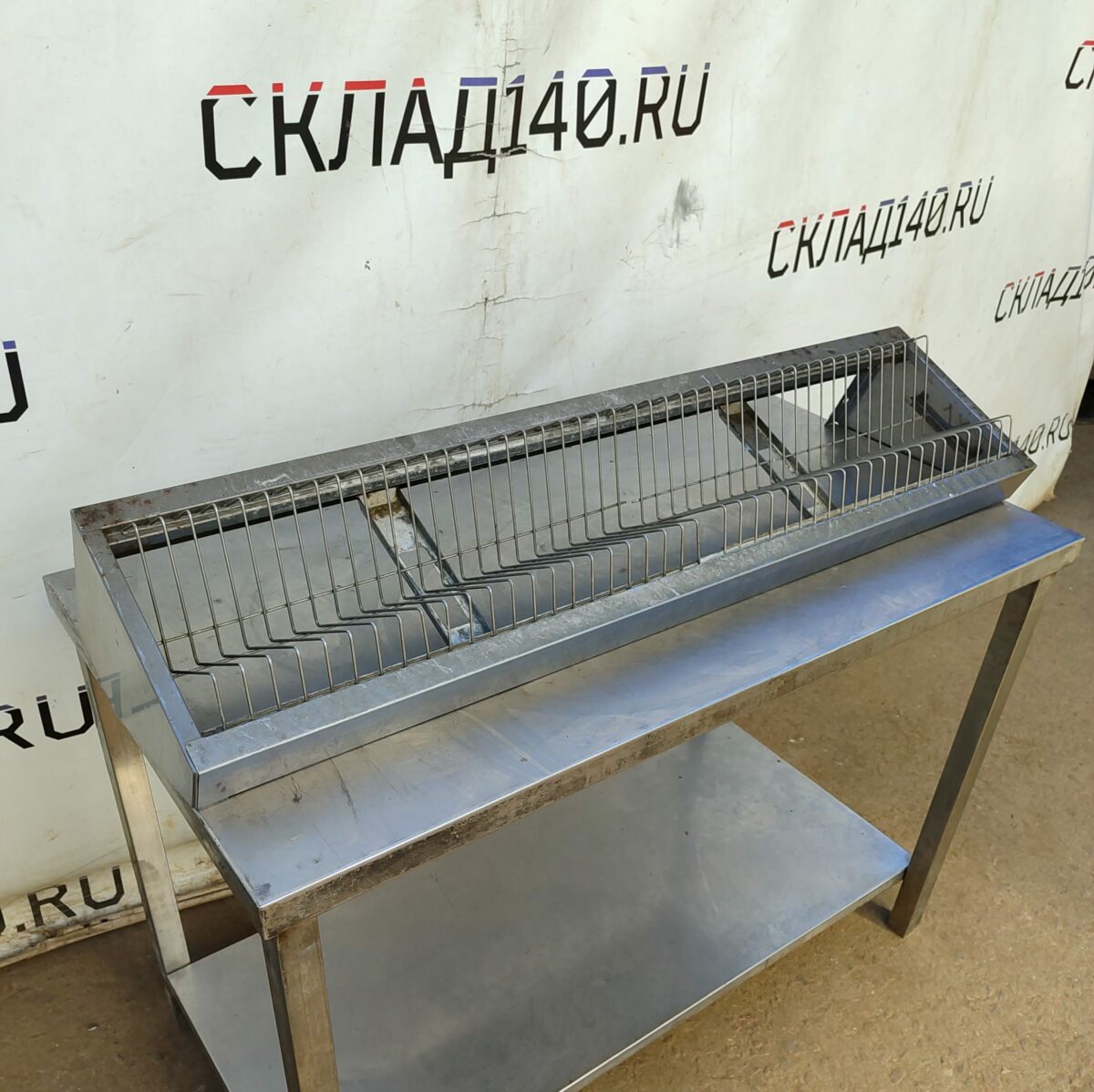 Купить Полка косынка 120/30 сушка для тарелок