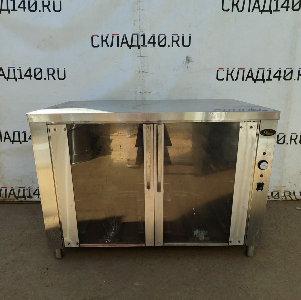 Купить Расстоечный шкаф Grill Master РПК 3