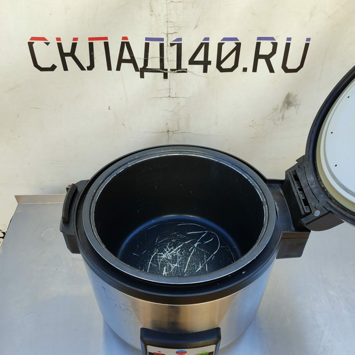 Купить Рисоварка INDOKOR IR-1985