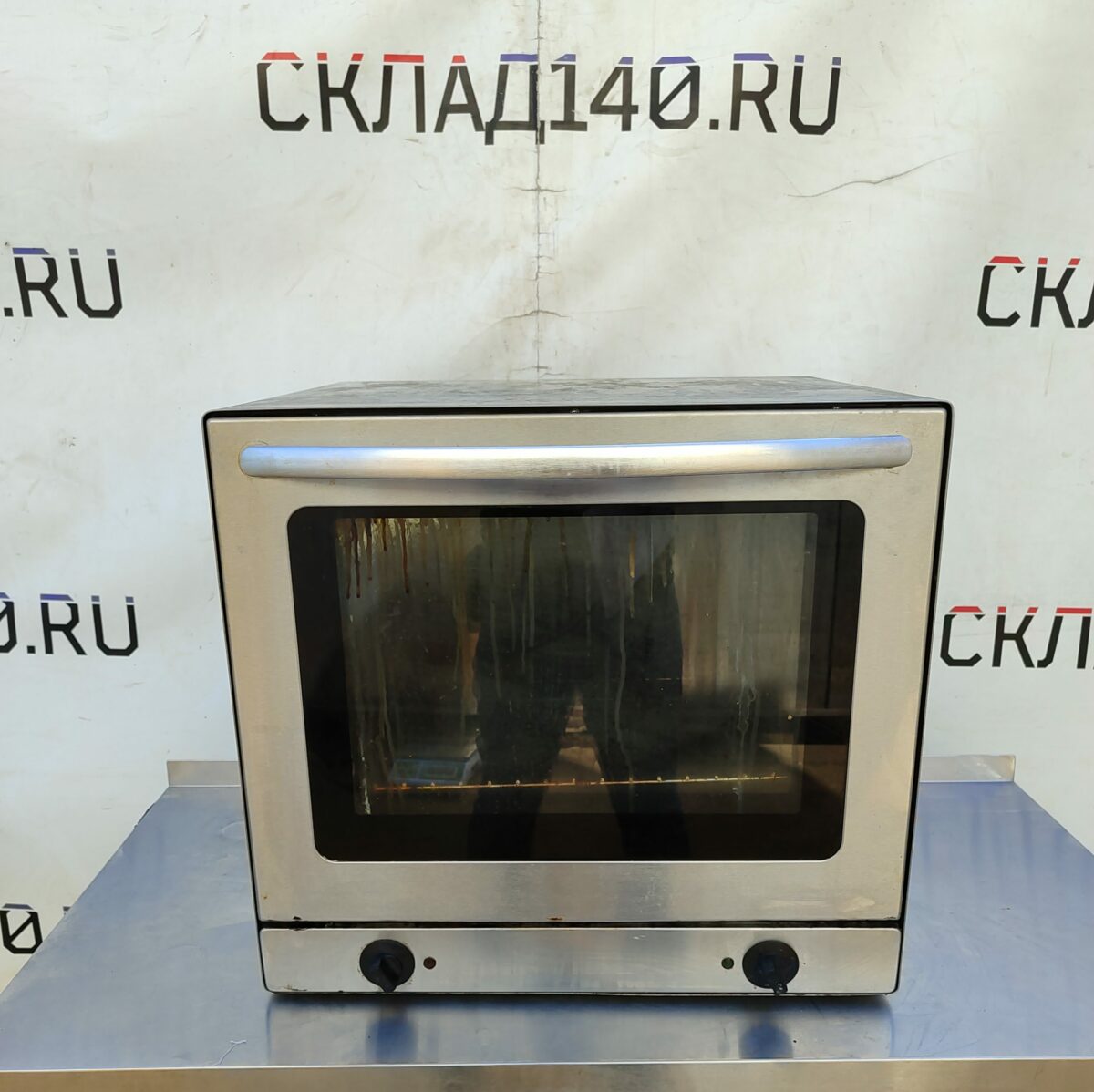 Купить Печь конвекционная Hurakan HKN-XFT133