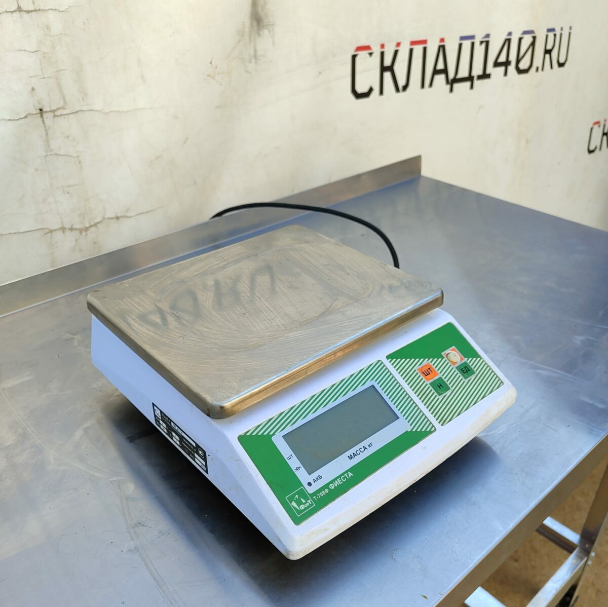 Купить Весы торговые Фиеста Т 708 Ф