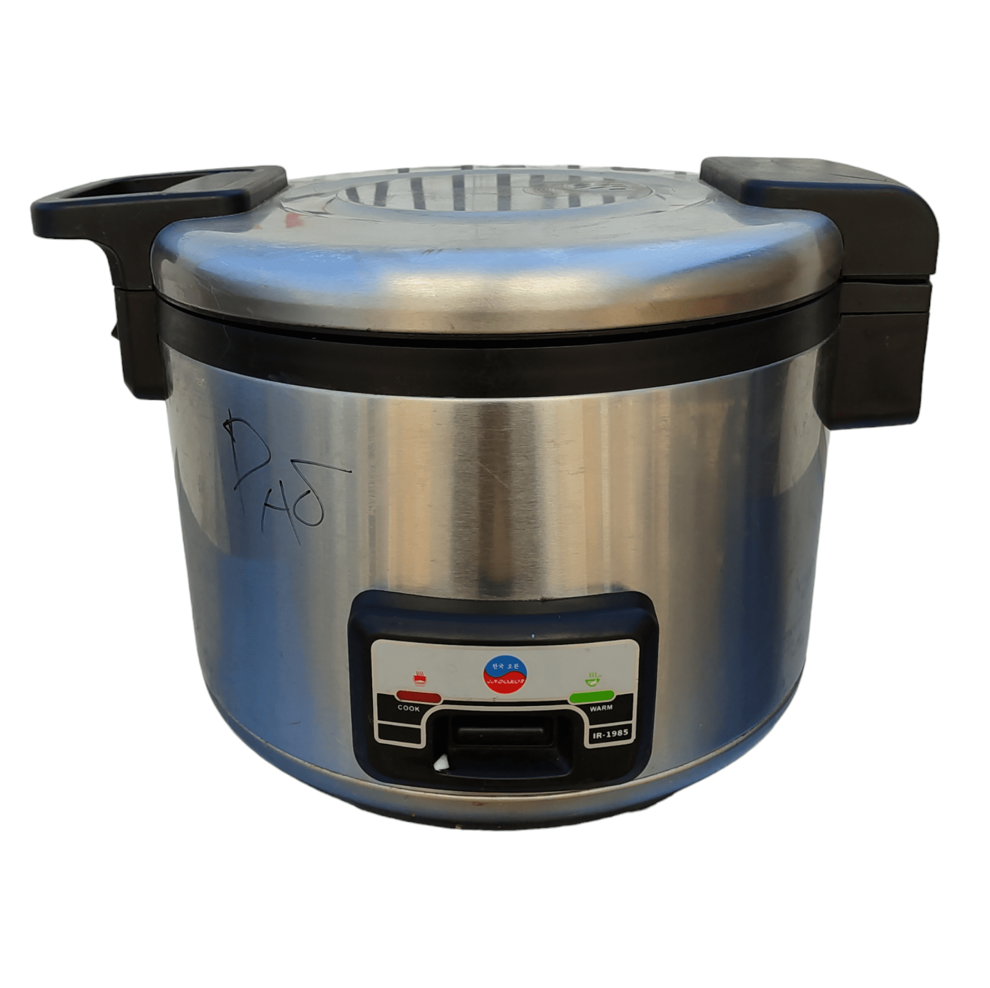 Купить Рисоварка INDOKOR IR-1985