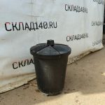 Img 20240505 110121