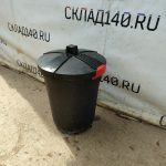 Img 20240505 110127