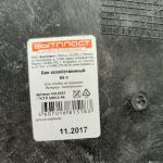Img 20240505 110159