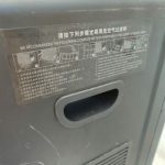 Img 20240505 110356