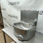 Img 20240505 111536