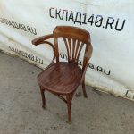 Img 20240505 112902