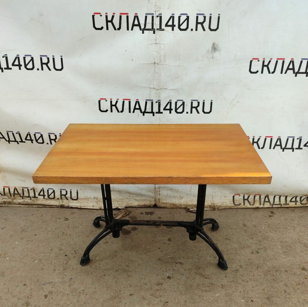 Img 20240505 113202
