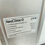 Img 20240508 123552
