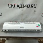 Img 20240508 123717