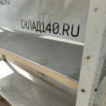 Img 20240510 102954