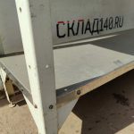 Img 20240510 103003