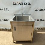 Img 20240510 103626