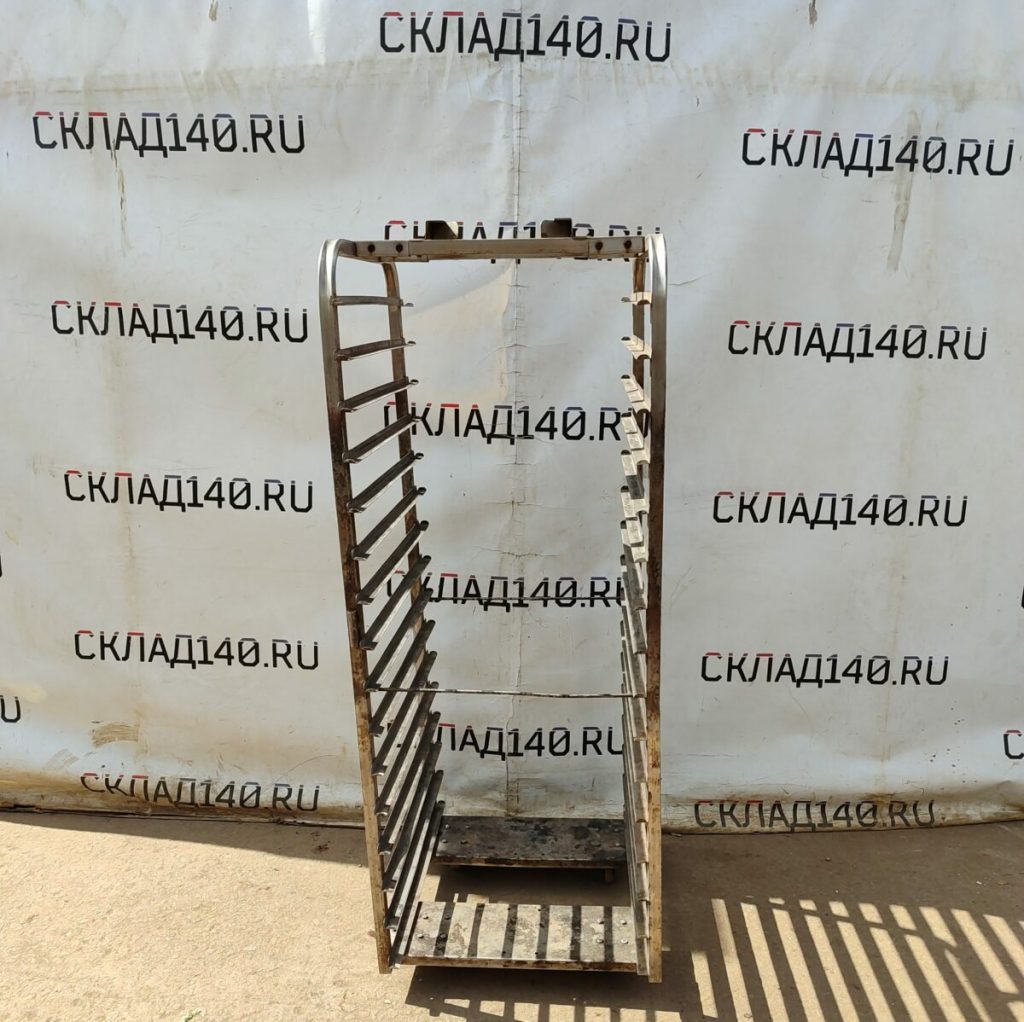 Img 20240510 104352