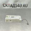 Купить Модуль управления DEA700 PLP2 SINCRONO для Indesit DFG 26B10 EU