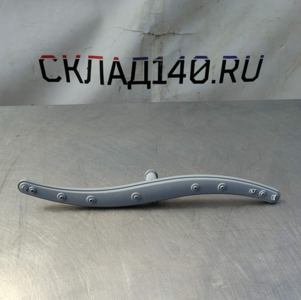 Img 20240514 104141