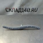 Img 20240514 104141