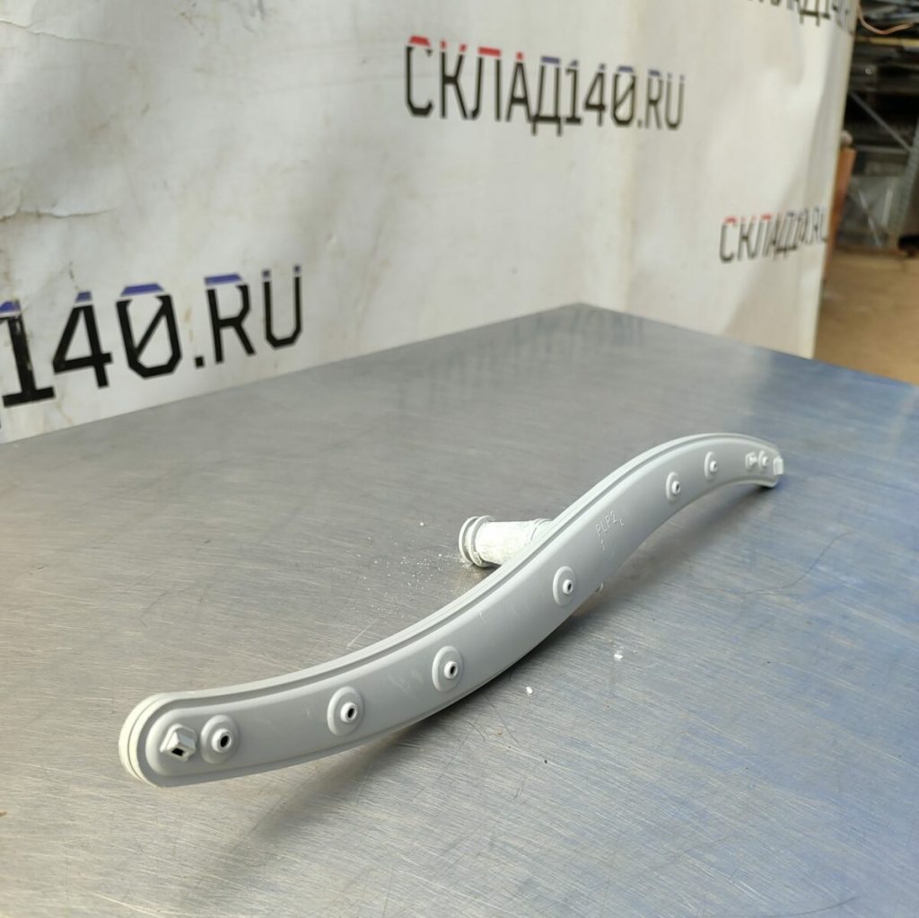 Img 20240514 104149