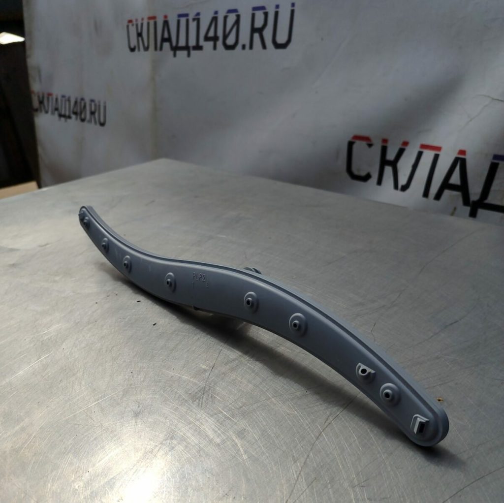 Img 20240514 104159