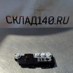 Img 20240514 110118