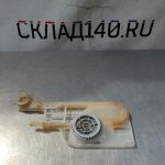 Img 20240514 111553