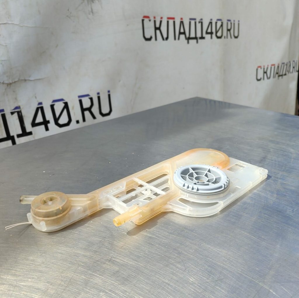 Img 20240514 111602