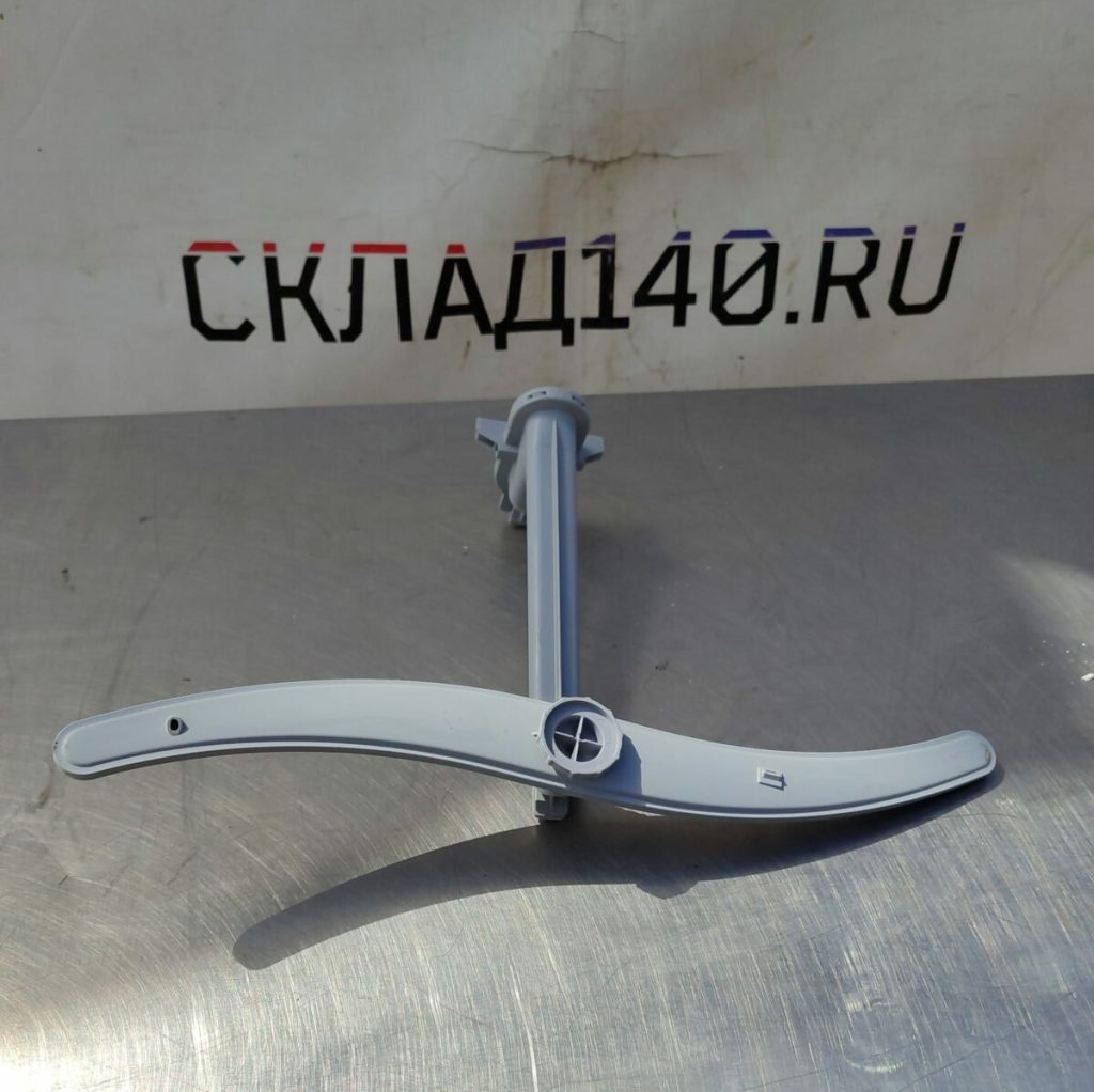 Img 20240514 113030