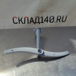 Img 20240514 113030