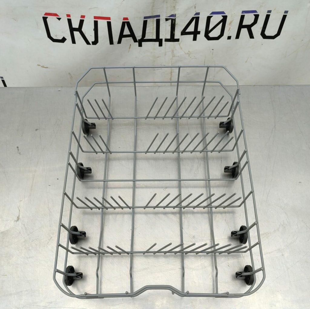 Img 20240514 120505