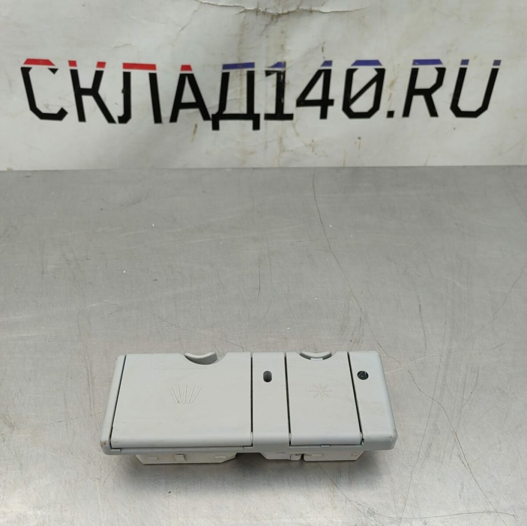 Img 20240514 120856