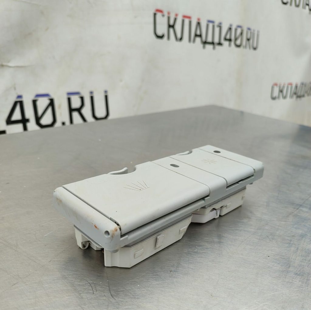 Img 20240514 120902