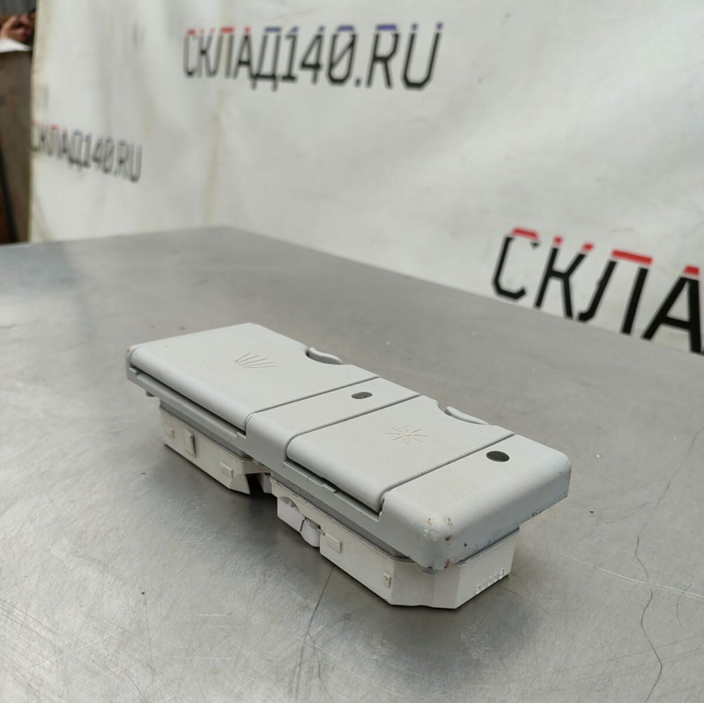 Img 20240514 120914