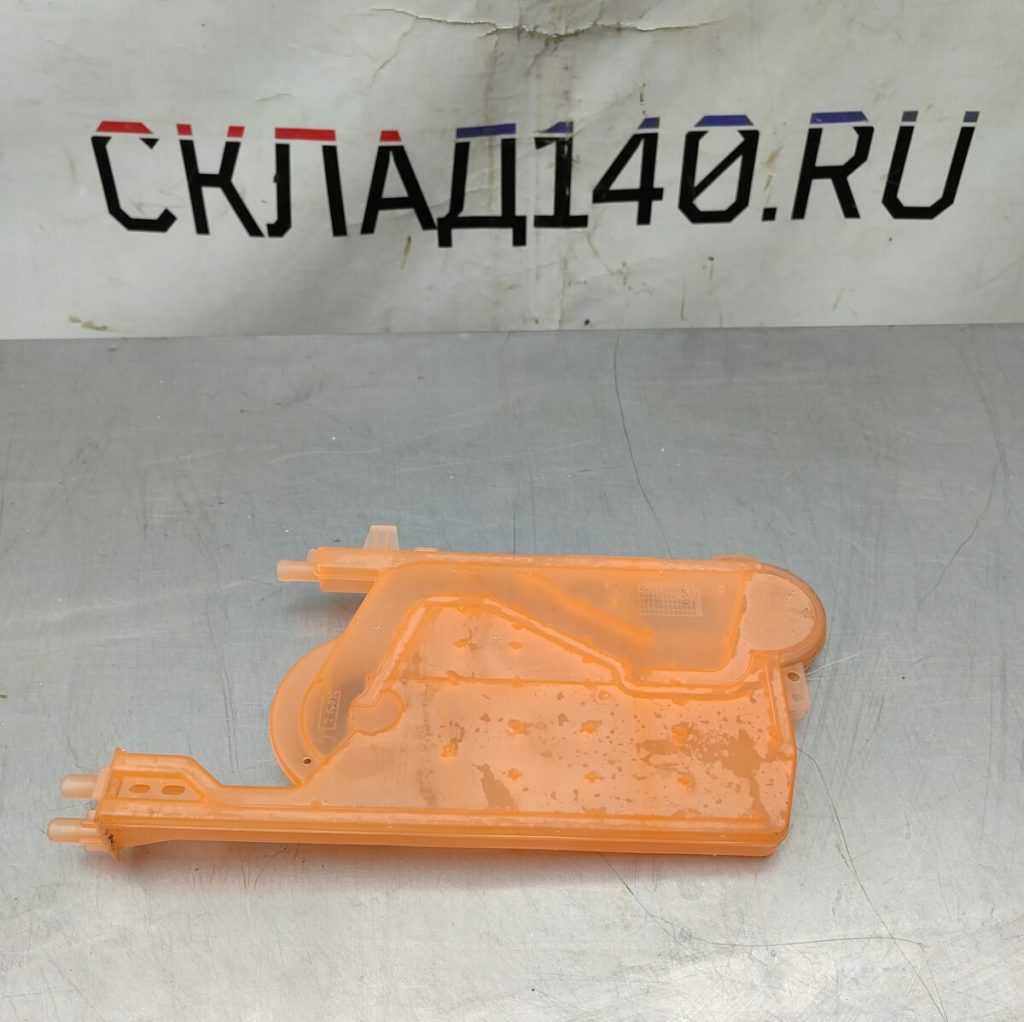 Img 20240514 121353