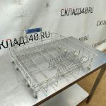 Img 20240514 121457