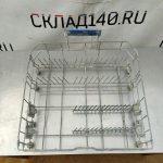 Img 20240514 121521
