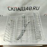 Img 20240514 121710