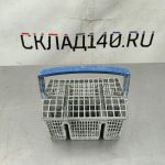 Img 20240514 122637