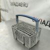 Купить Корзина для столовых приборов для посудомоечных машин
