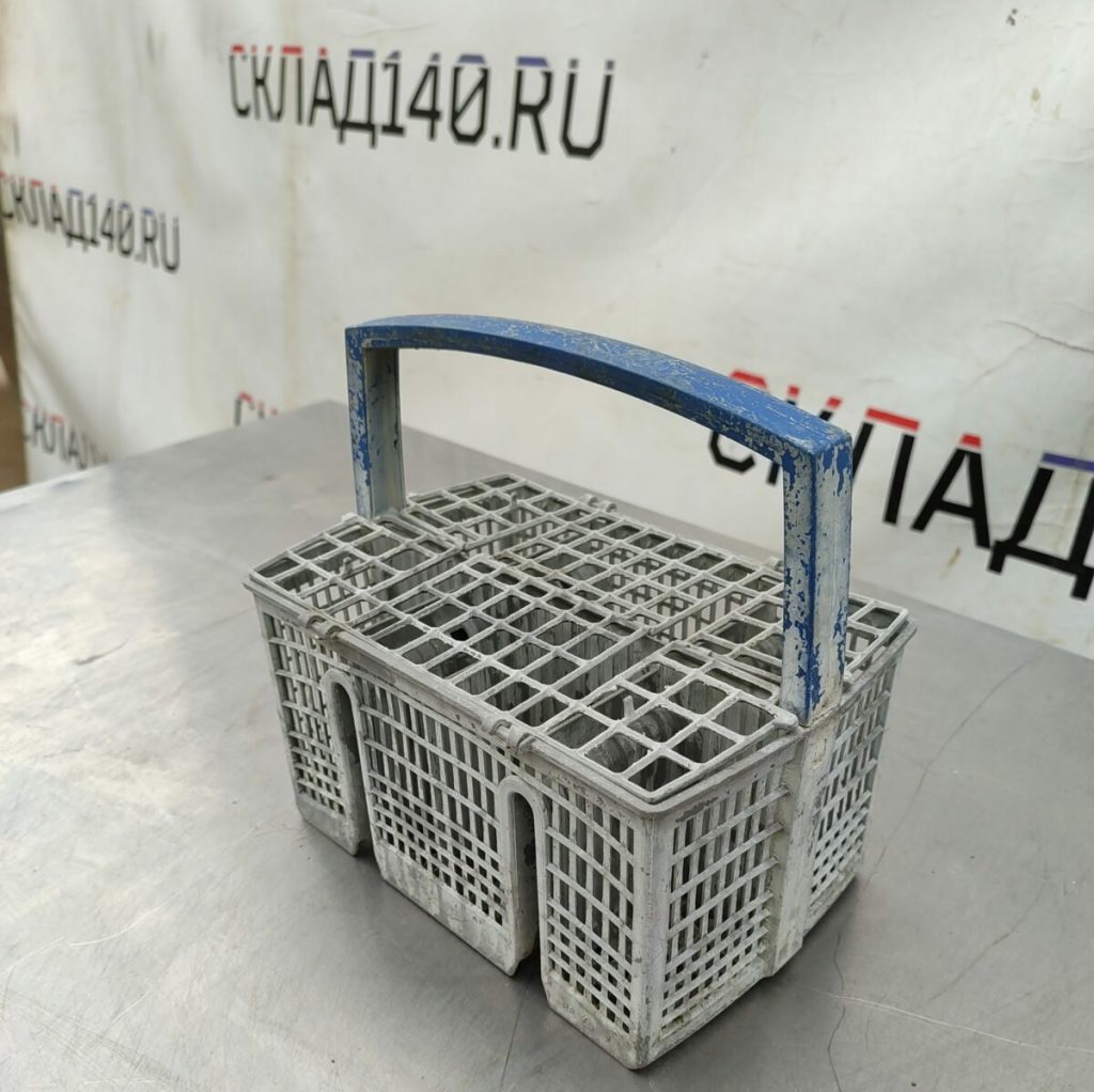 Img 20240514 122650