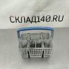 Купить Корзина для столовых приборов для посудомоечных машин