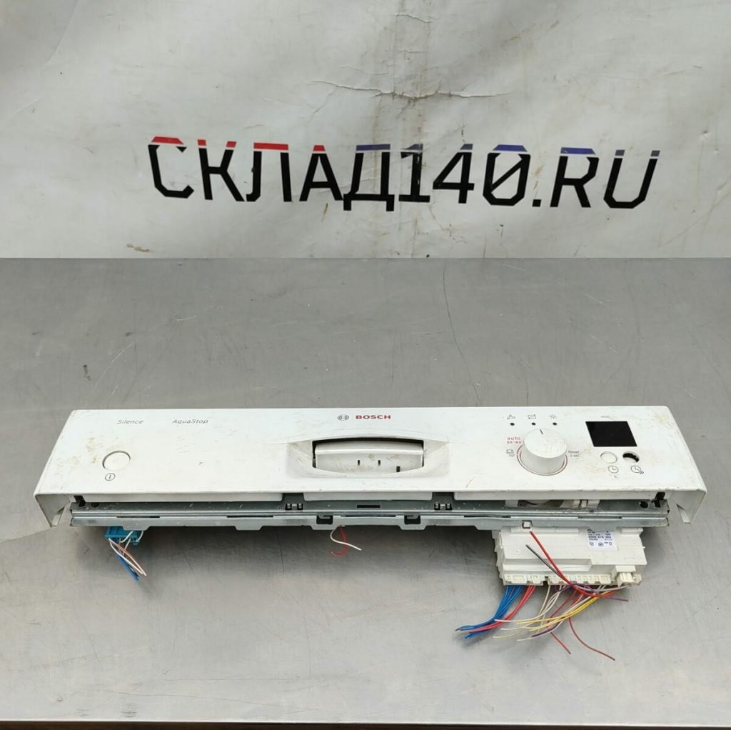 Img 20240514 123037