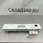 Img 20240514 123037
