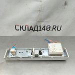 Img 20240514 123634