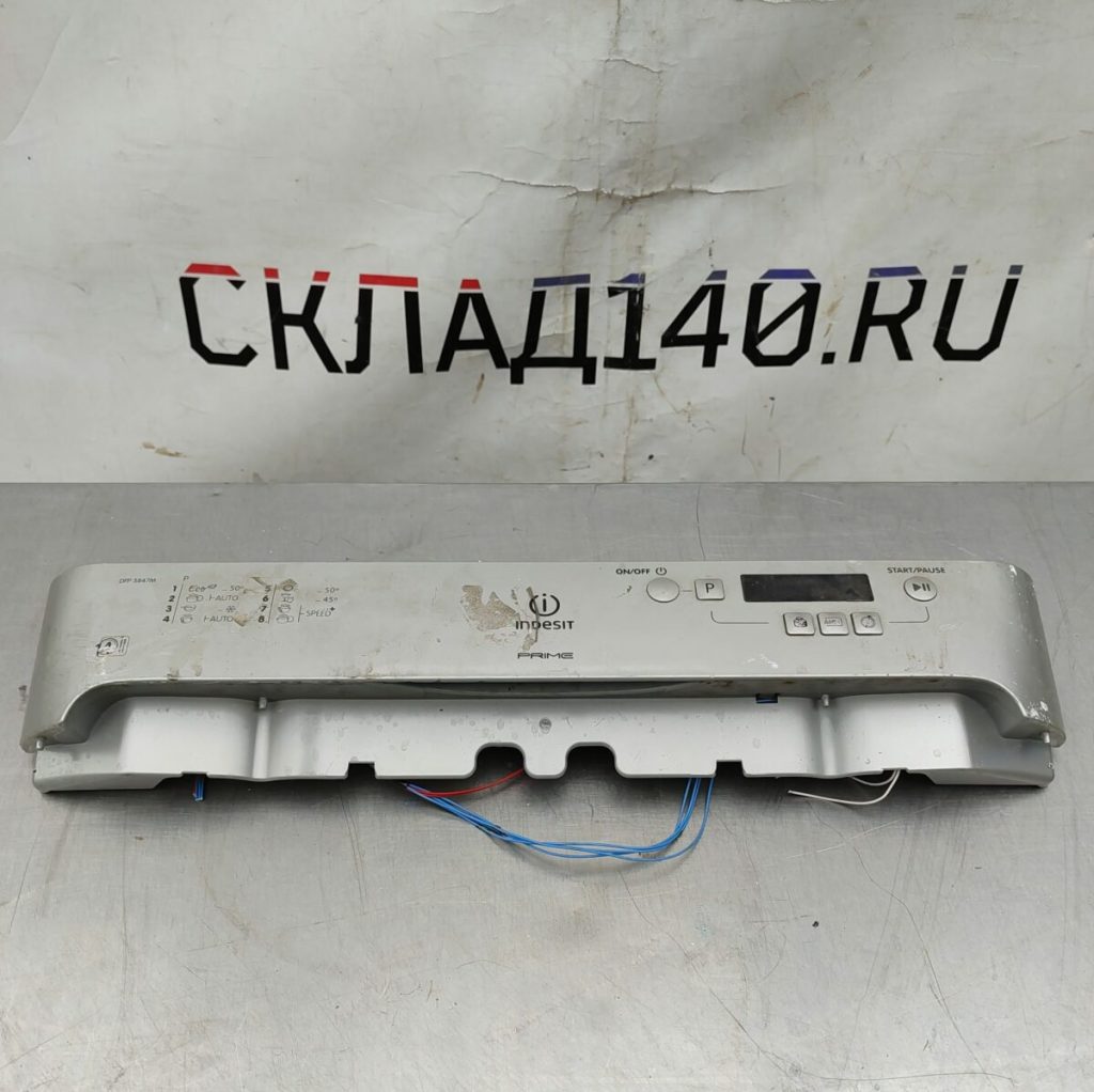 Img 20240514 123710