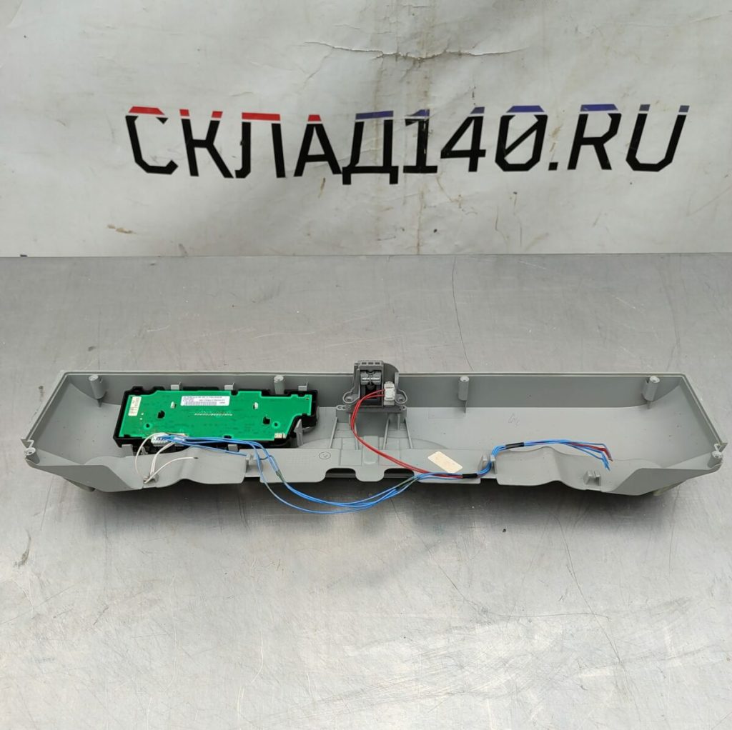 Img 20240514 123738