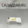 Купить Микромодуль для электропосудомоечной машины Indesit С00274113 DFP 5847M